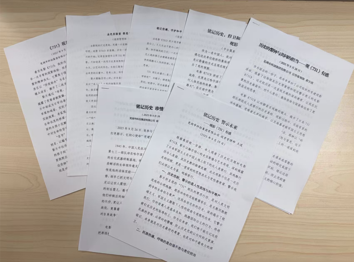 圖片2.png